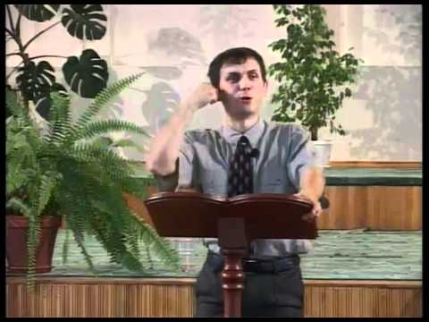 Превью: Что делать, когда Бог молчит "Осознанная жизнь"