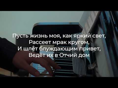 Превью: О работе в Божьем винограднике