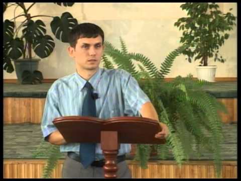 Превью: Как выстраивать отношения в Церкви - "Осознанная жизнь"
