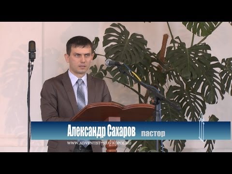 Превью: "Победа над страхом"
