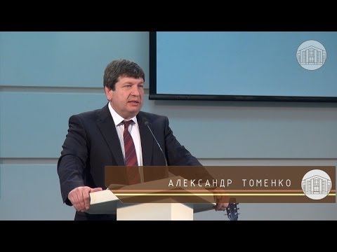 Превью: Как быть с сомнениями?